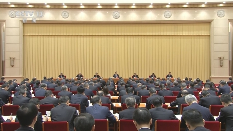 新闻直播间 《新闻直播间》 20251212 01:00