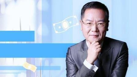 洪校长的投资课 如此这般  重塑你的投资观！