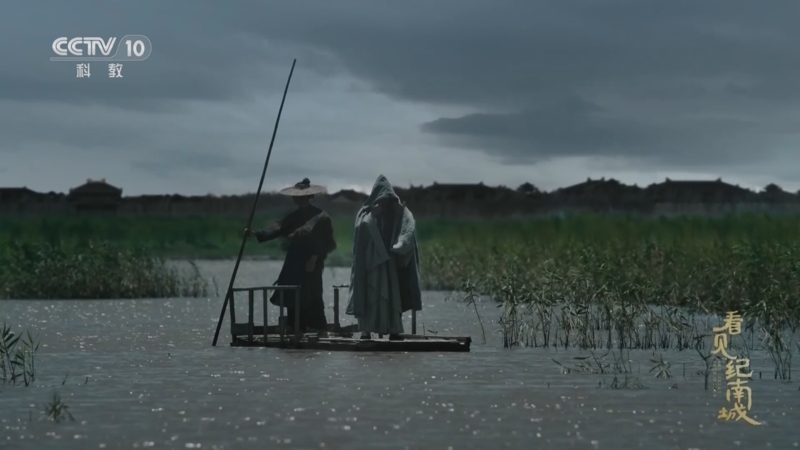 《看见纪南城》 第5集 青铜