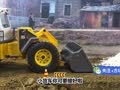 方块熊之超能工程车 方块熊 工程车翻修房屋