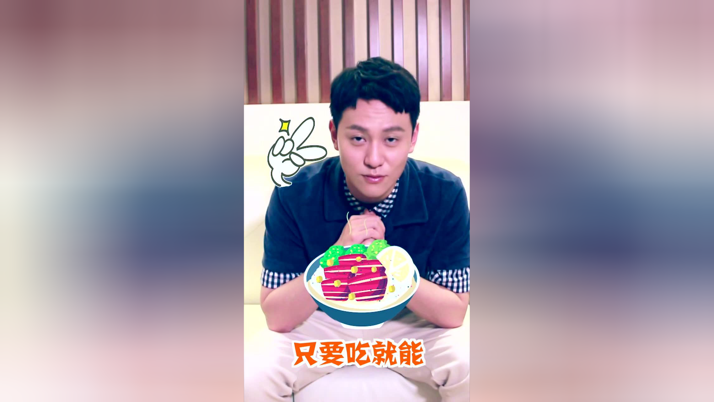 第9期：秦俊杰教你做KTV最动听的仔