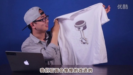 知乎神车为何从来不聊 两地牌阿尔法身价5000万？