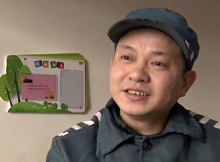 寻情记 外企经理幸福之家为何横生变故