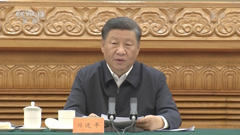 《新闻30分》 20210829
