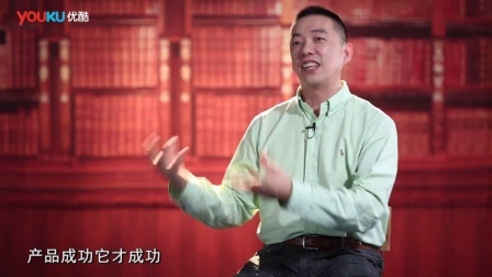 罗辑思维 王煜全：创新,认知升级与摆脱窘境[罗辑思维]No.175