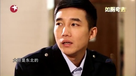 今晚80后脱口秀 2014 王自健曝金秀贤欲重婚
