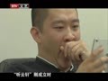 最佳现场 《最佳现场》20120830：曹云金——正在发光的“金色人生”