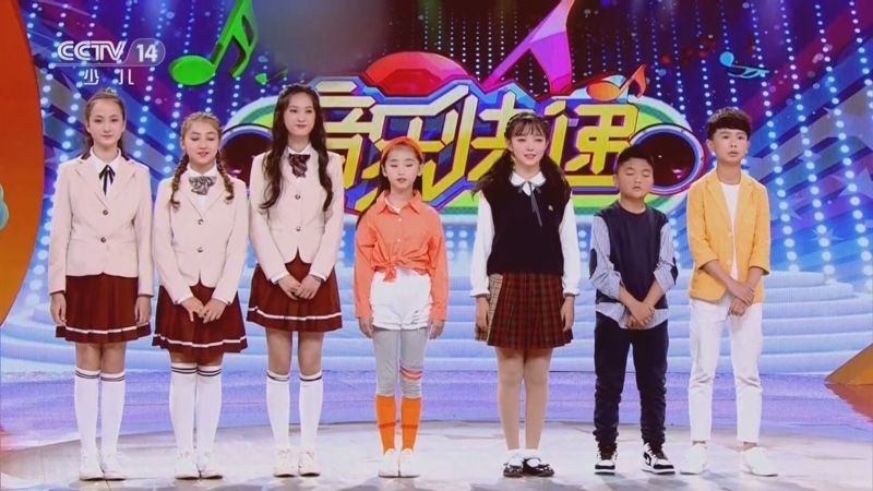 音乐快递 《音乐快递》 20230726 点亮梦想