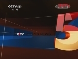 体育新闻 《体育新闻》 20120313