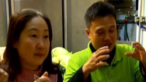 乐活好正点 庄爸泡菜果味浓