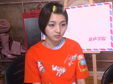 818超女聊天室 强东玥自制拉票歌嗨出新高度