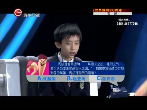 爸爸请回答 《爸爸请回答》 20150902