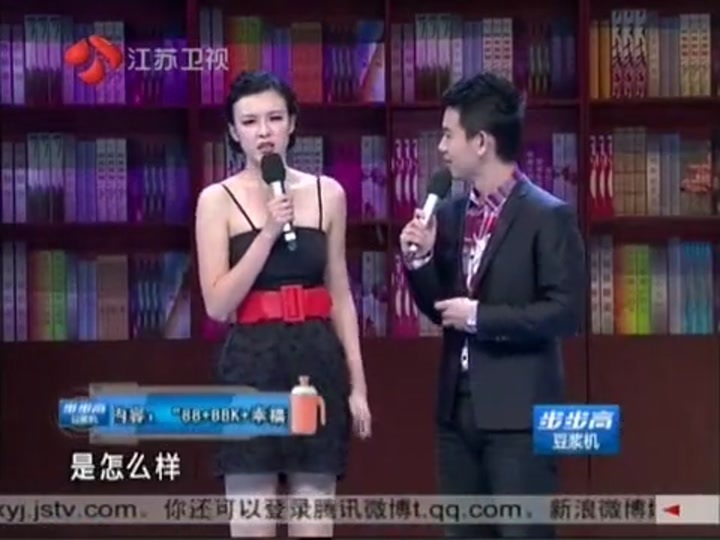 欢喜冤家 悍妻驯服记