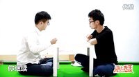 逗比先生 第一季 好羞色 这不是快播里才有的画面么 04