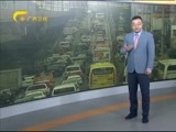 新闻夜总汇 《新闻大通道》 20160628