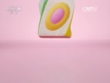 小小智慧树 《小小智慧树》 20160420