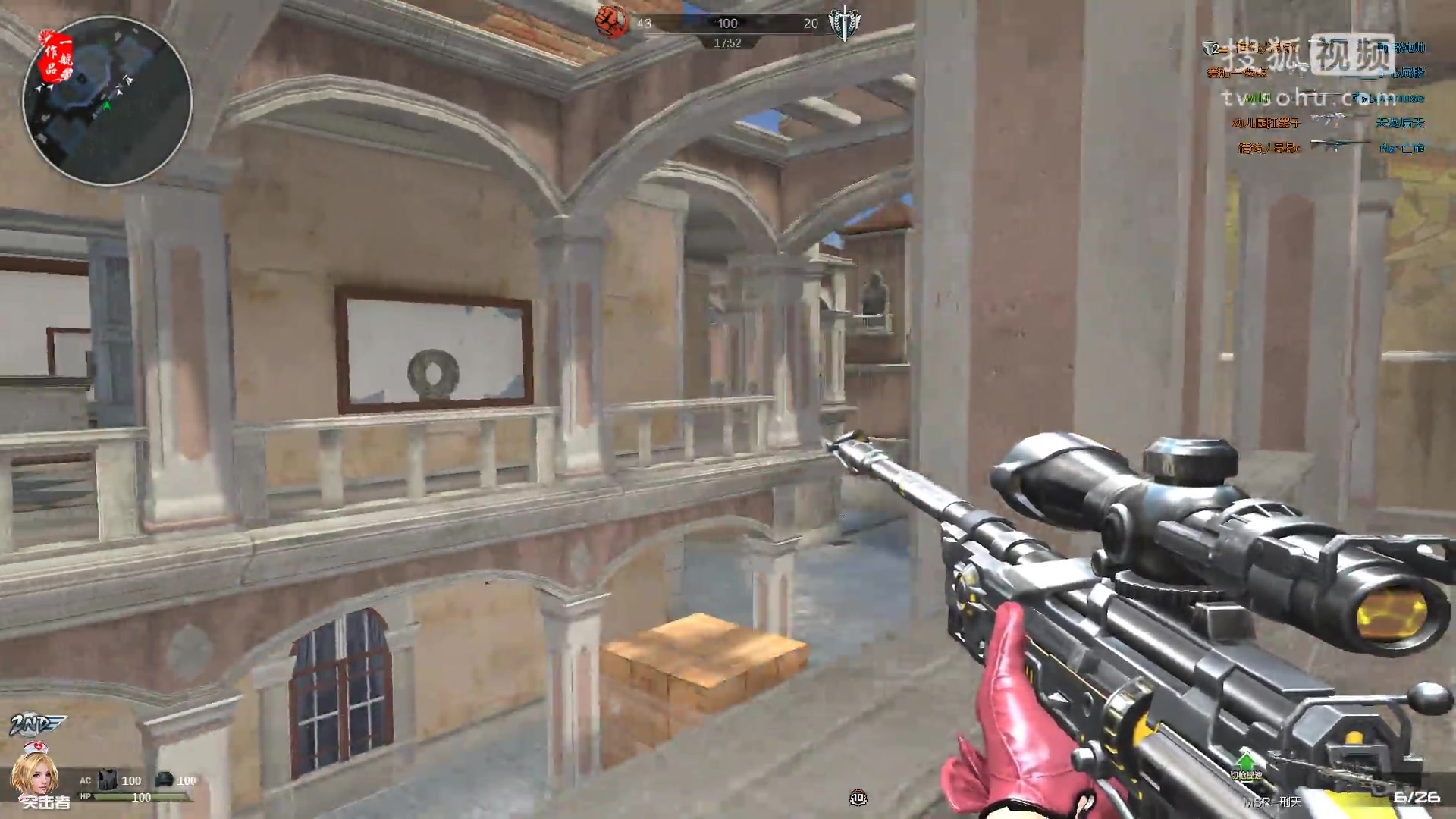 一航丶《逆战》个人秀第27期--刑天强力压阵杜比镇27-3