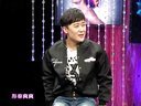 时尚汇 2014 2-22打造街头LOOK风