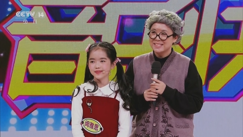 音乐快递 《音乐快递》 20230531 点亮梦想