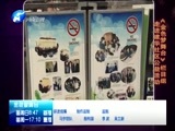 金色梦舞台 《金色梦舞台》 20170326