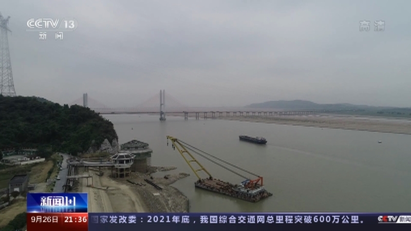新闻1+1 《新闻1+1》 20220926 江西、湖南：抗旱持久战！