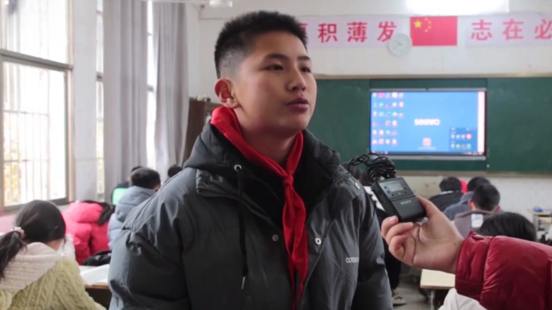 社会传真 开学第一课 多彩新学期