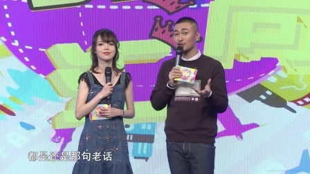时尚汇 2019 剁手党，是什么让你买买买