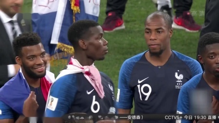 新老“亿元先生”助力法国登顶 波巴“大闹”新闻发布会