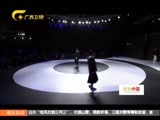 时尚中国 《时尚中国》 20170329