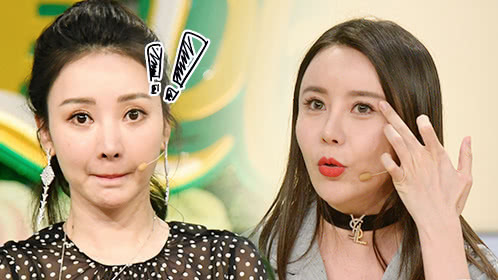 第4期：少女沉迷整容柳岩痛心不已