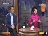 CCTV空中剧院 《CCTV空中剧院》 20171122 淮剧《小镇》（访谈）