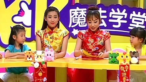 音乐涂鸦乐园 元宵节吃元宵or汤圆