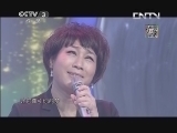 向幸福出发 《向幸福出发》 20130730