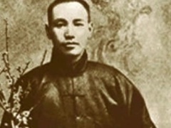 《刺客令》系列：刺杀陶成章（下）