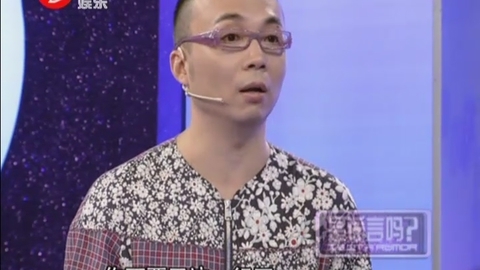 是谣言吗 热水瓶里的水垢对人体有害？