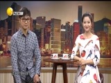 欢乐集结号 《欢乐集结号》 20171125