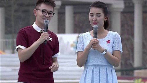 勇者大冲关 第一季 冲关争霸赛
