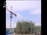 青海新闻联播 《青海新闻联播》 20170612