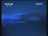 新闻调查 《新闻调查》 20120617 80后航天人