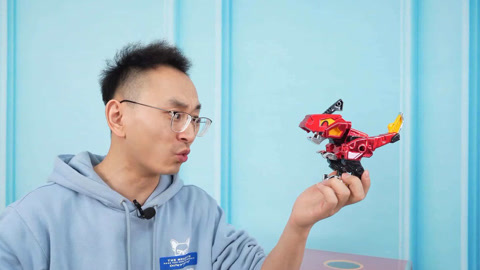 进入植物庄园