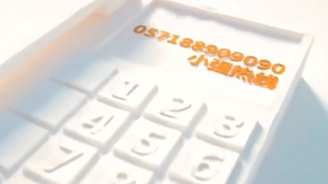 小强热线20210323