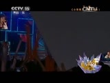 精彩音乐汇 《精彩音乐汇》 20150301 1/2