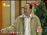 欢乐集结号 《欢乐集结号》 20171221