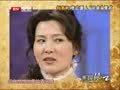 影视风云路 《影视风云》20130508：何赛飞 胡亚捷——丈母狼来了