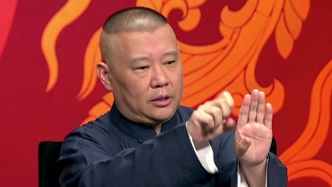 坑王驾到第3季 阴阳扣（二）添两子却生蹊跷事 夜更深宅院现妖异