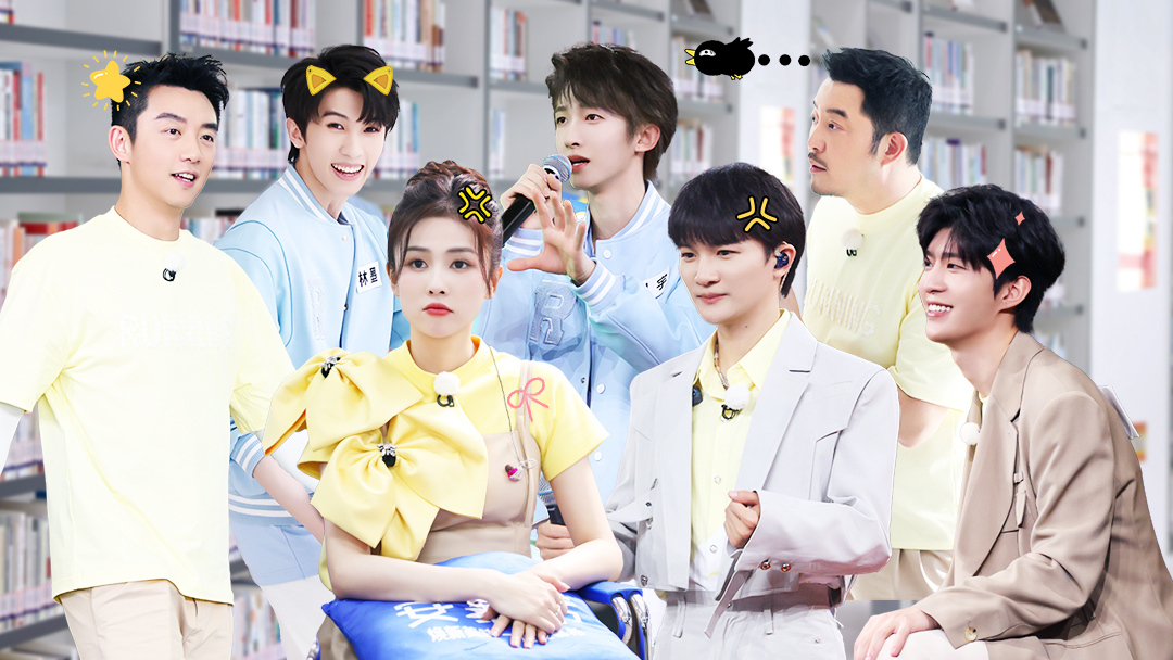 奔跑吧 第7季 第4期：兄弟团撕名牌惨遭INTO1围攻