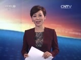 东方时空 《东方时空》 20160923