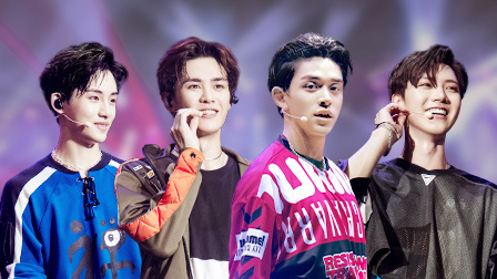 威神V演唱会梦想起航