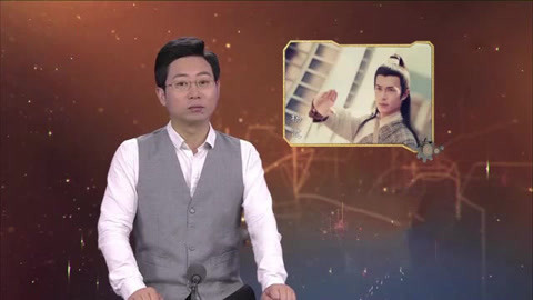 经典传奇 不看不知道 神雕大侠居然有原型