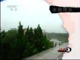 生财有道 《生财有道》 20110629 红色足迹 阳光之旅——沙家浜